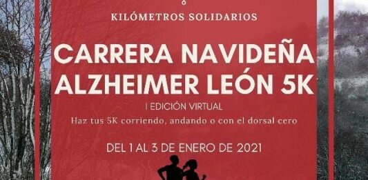 Ya en los quirófanos del Hospital San Juan de Dios de León el robot Da Vinci X Ya en los quirófanos del Hospital San Juan de Dios de León el robot Da Vinci X