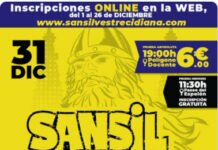Ya en los quirófanos del Hospital San Juan de Dios de... Ya en los quirófanos del Hospital San Juan de Dios de...