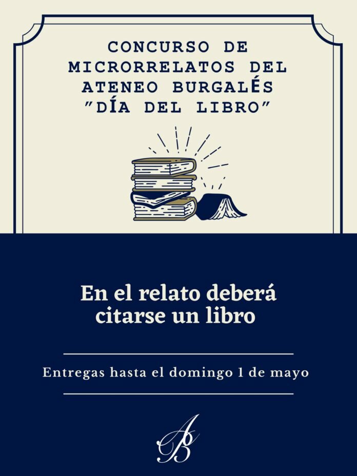Ateneo Bugalés