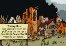 Ruina