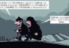 introducción
